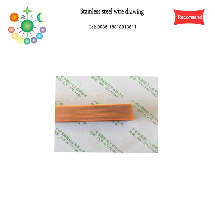 Metal wire drawing brightener Copper alloy wire drawing brightener Aluminum brushed bright liquid