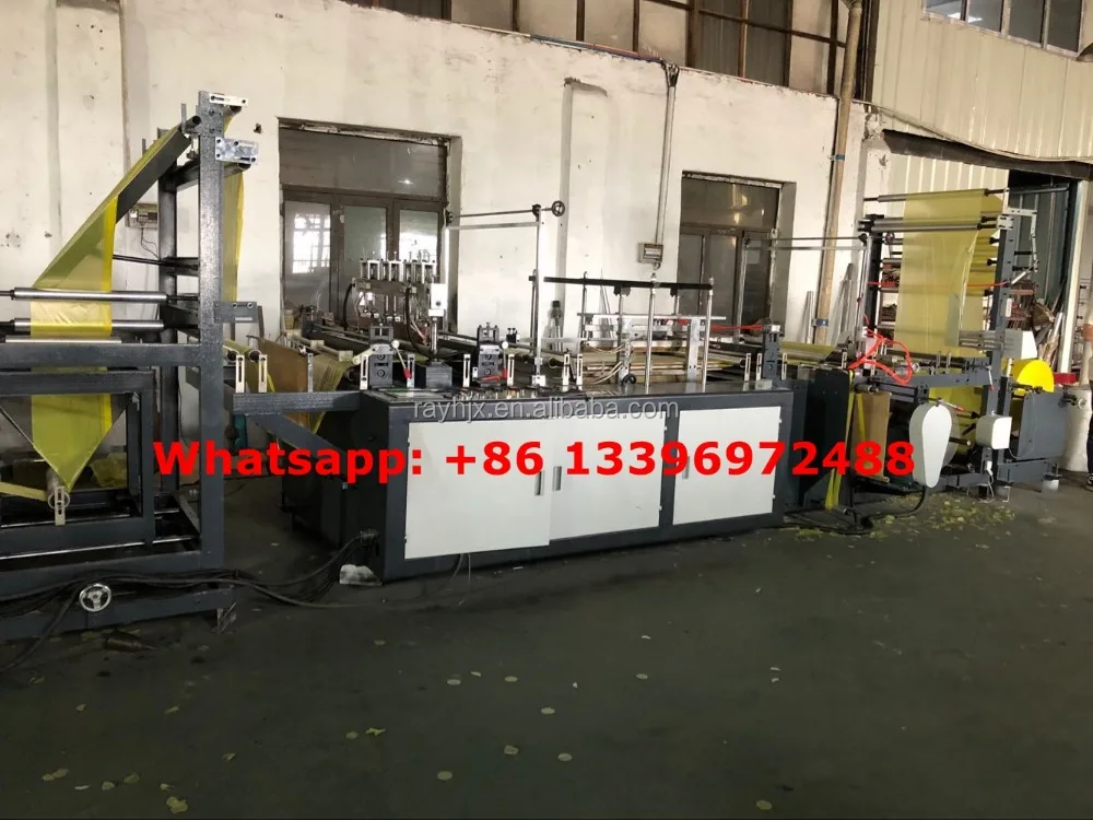 Drawstring Garbage Bag Making Machine