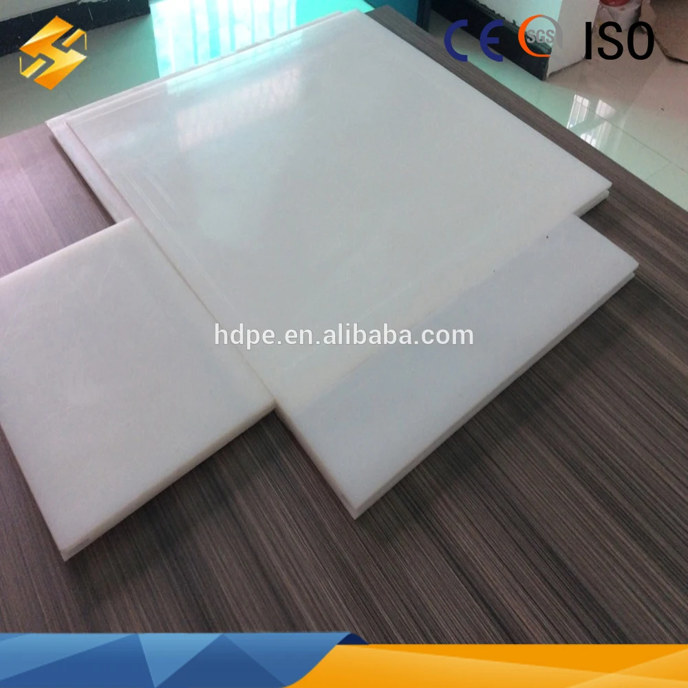 PE Material HDPE hockey ice rink floor/ skating plastic boards/synthetic ice rink for roller skating ground