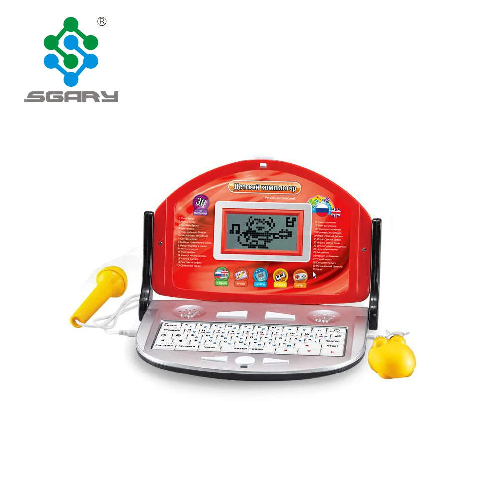 Educational toys kids English and Russian language learning computer laptop