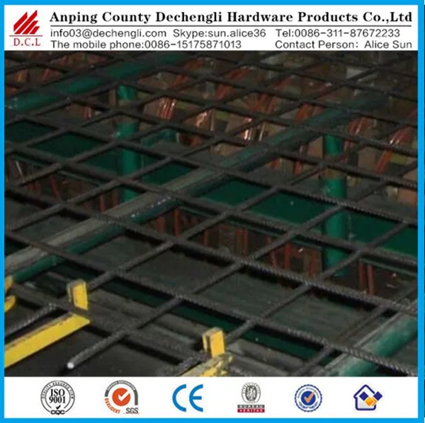 brc mesh for reinforcement/concrete wire mesh