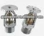 
fusible link sprinkler 