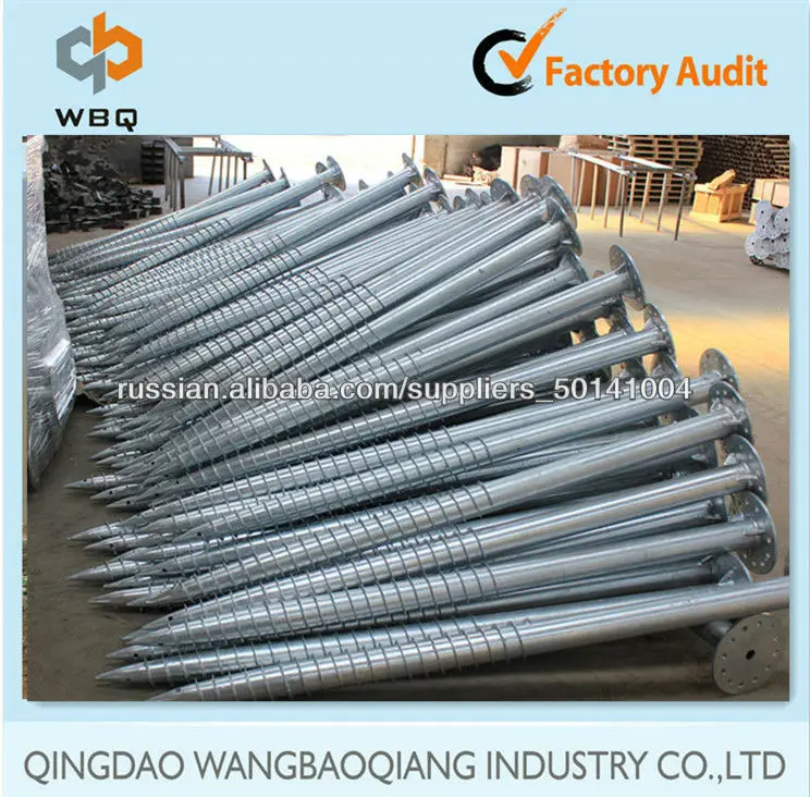 горячая окунутая гальванизированная земля винт якоря для солнечных энергетических