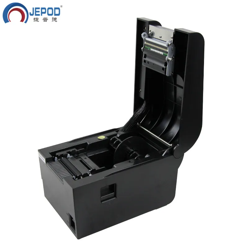 JEPOD XP-235B China Printer Head Mobile USB/Blue*tooth 80mm Mini Portable Thermal Printer XP-235B