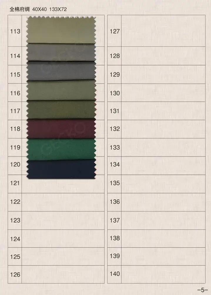 Chinese Supplier new design 100% Cotton India Shirting Fabrics