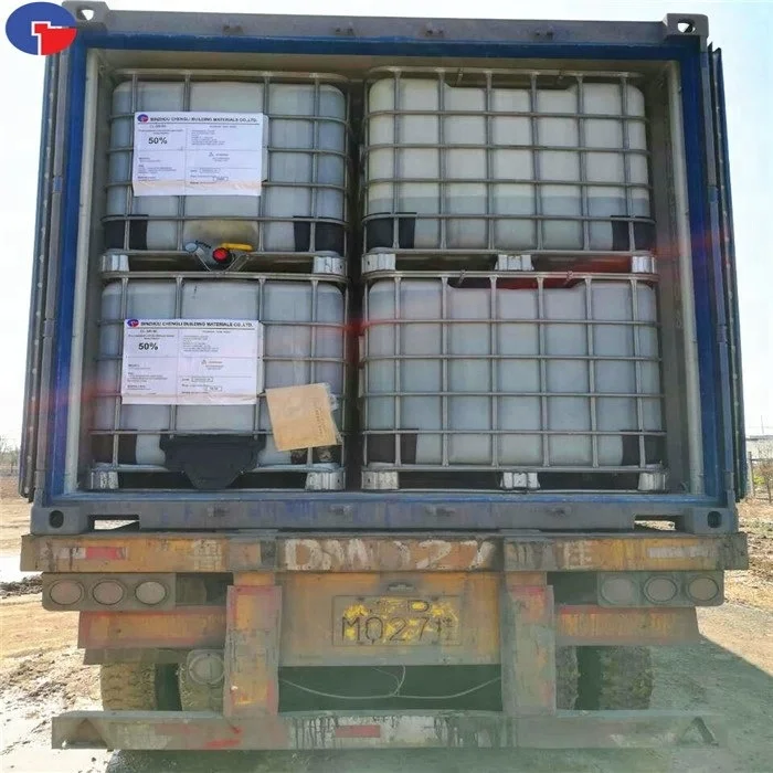factory supply superplasticizer price/polycarboxylate super plasticizer