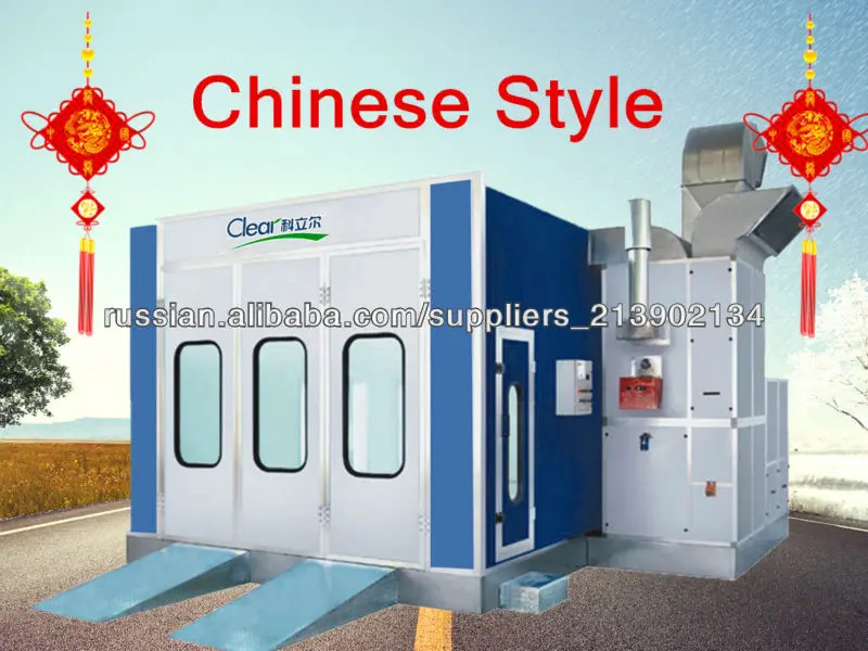 paint booth, paint room, baking oven hx-600 from cleaning factory
