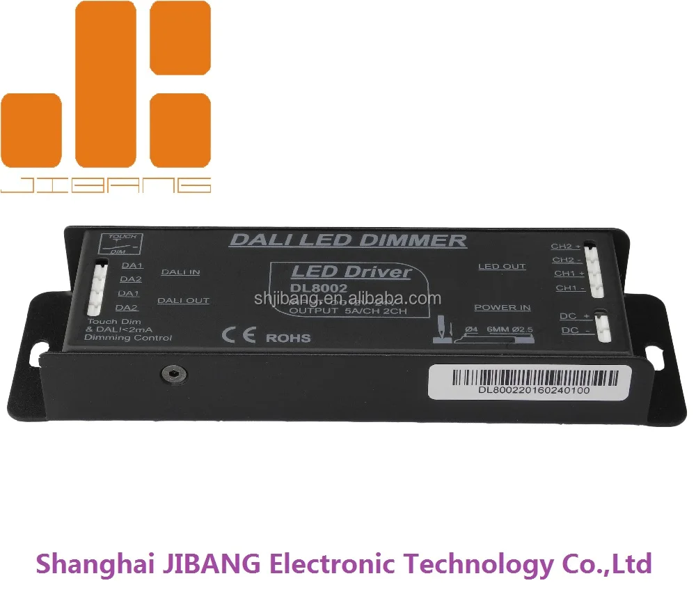 2 channel DALI driver for dimming WW CW led lighting push switch dim