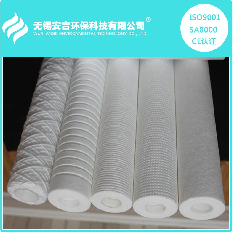 2017 high quality water purification PP filter melt blown making equipment