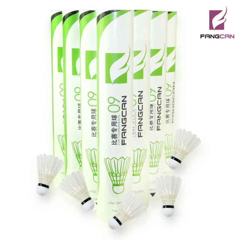 Волан FANGCAN Tournament для профессиональных соревнований, Волан для бадминтона