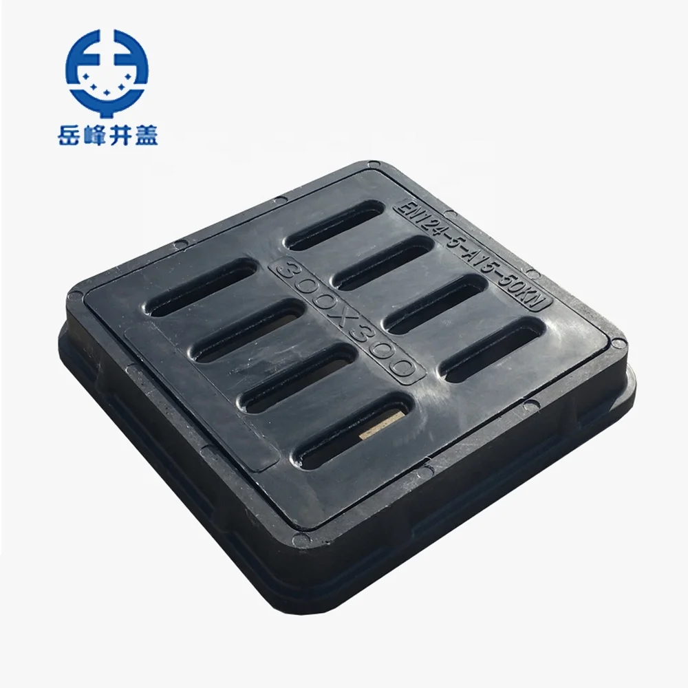 600x600mm FRP/GRP Heavy Duty Composite Grating with Frame