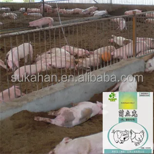 
animal farm odor control beneficial bacteria SUKAFEED fermentation Bed Bacteria 