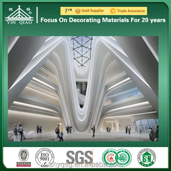 Fireproof GRG Glassfiber Reinforced Gypsum Curved Acoustic Ceiling Panel
