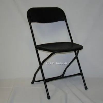 Folding Chair Black
