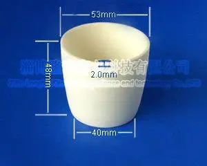 70 мл тигель для плавки металла и стекла