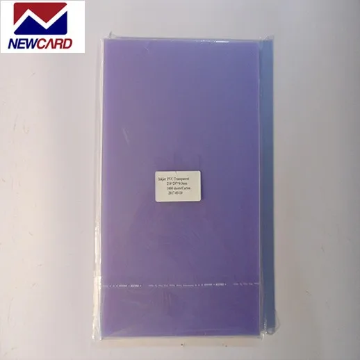 Прозрачный матовый лист из ПВХ для офсетной печати