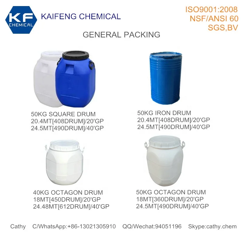 
Swimming Pool Chlorine Powder 65% Supplier in China 