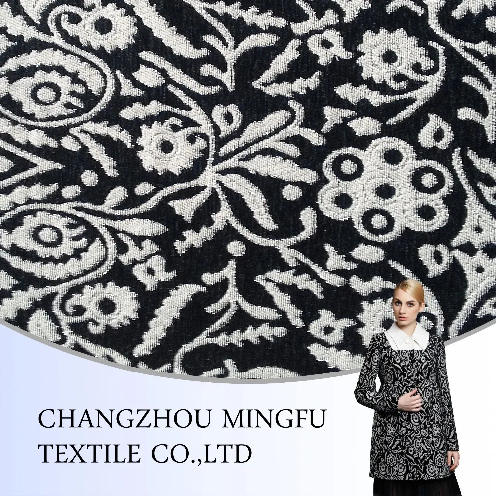 2015 new style overcoat fancy or jacquard wool fabric for women