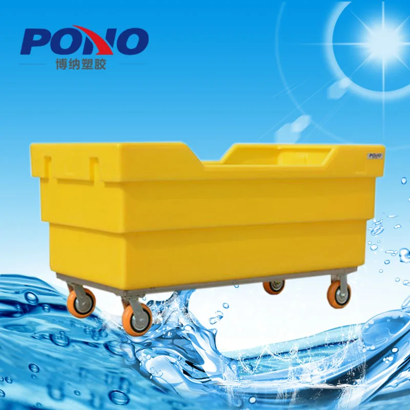 2017 new designed hot selling the best quality cost-effective plastic linen trolley for washing machine