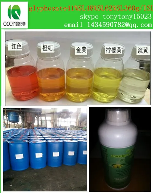 
Glyphosate Technical 95%% ,41% IPA SL, 30%SL51%SL, 62% SL 