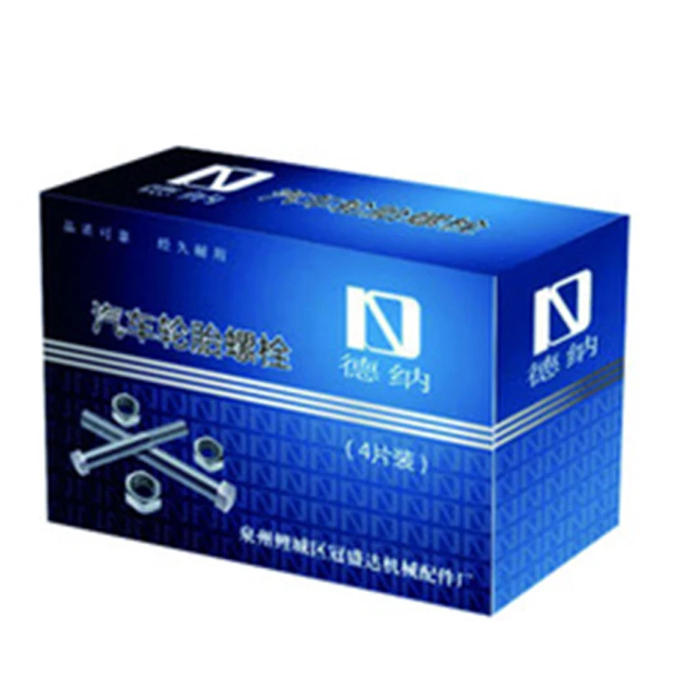 Tyre bolt packing boxes for car parts accessories for auto spare parts packing