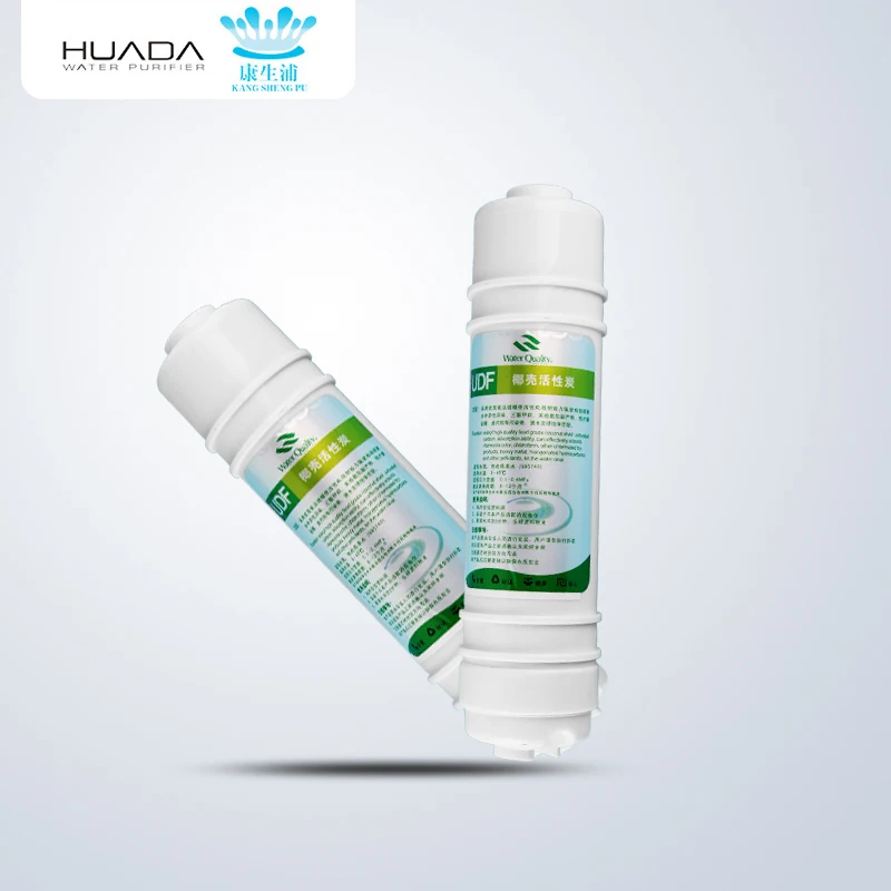 5 micron udf gac granular carbon cartridge filter kit