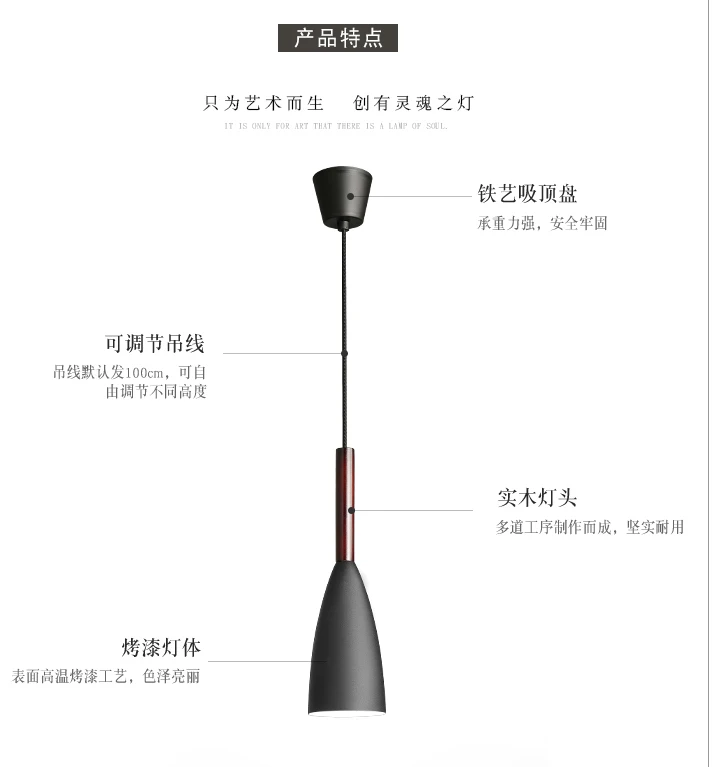 
Black Grey European Nordic Loft Hanging Modern Industrial Lighting Iron Vintage Pendant Lamp 