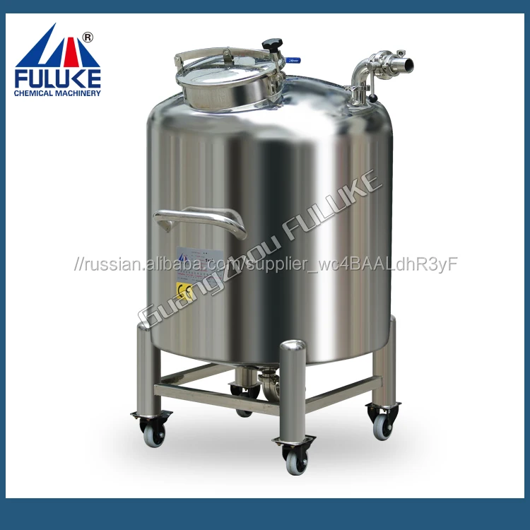 CE утвержденный свежий резервуар для хранения воды подземный стали топливные баки