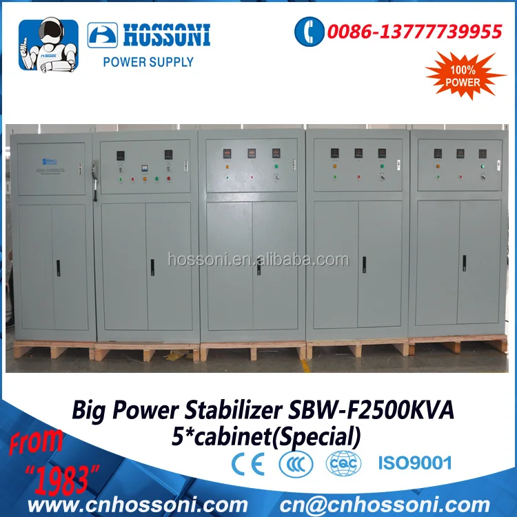 Hossoni SBW-F 2500KVA стабилизатор AVR регулятор с CE