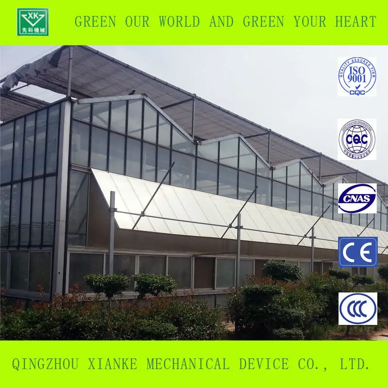 Multi-span greenhouse frame greenhouse glass agriculture greenhouse hot sale