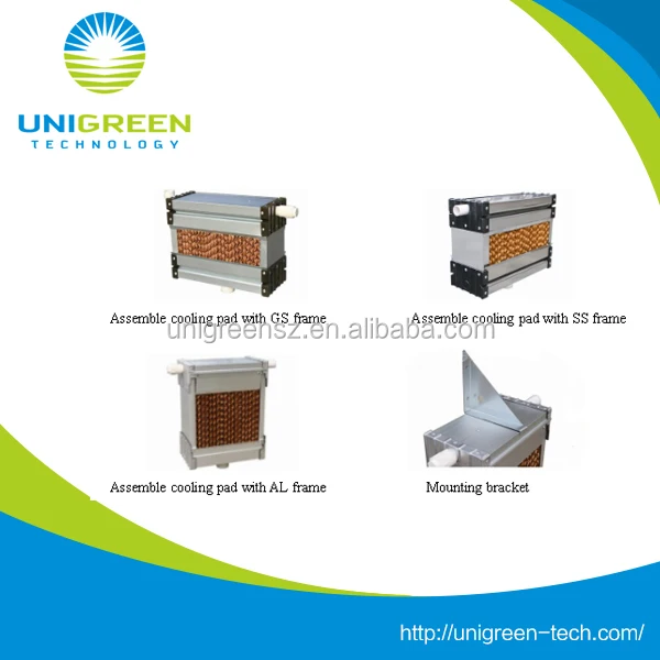 High Water-absorbing Cooling System Wall mounted Evaporative Cooling Pad for Greenhouse