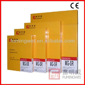 11x14in фильм рентгенография фильм зеленый Kodak рентгеновский снимок