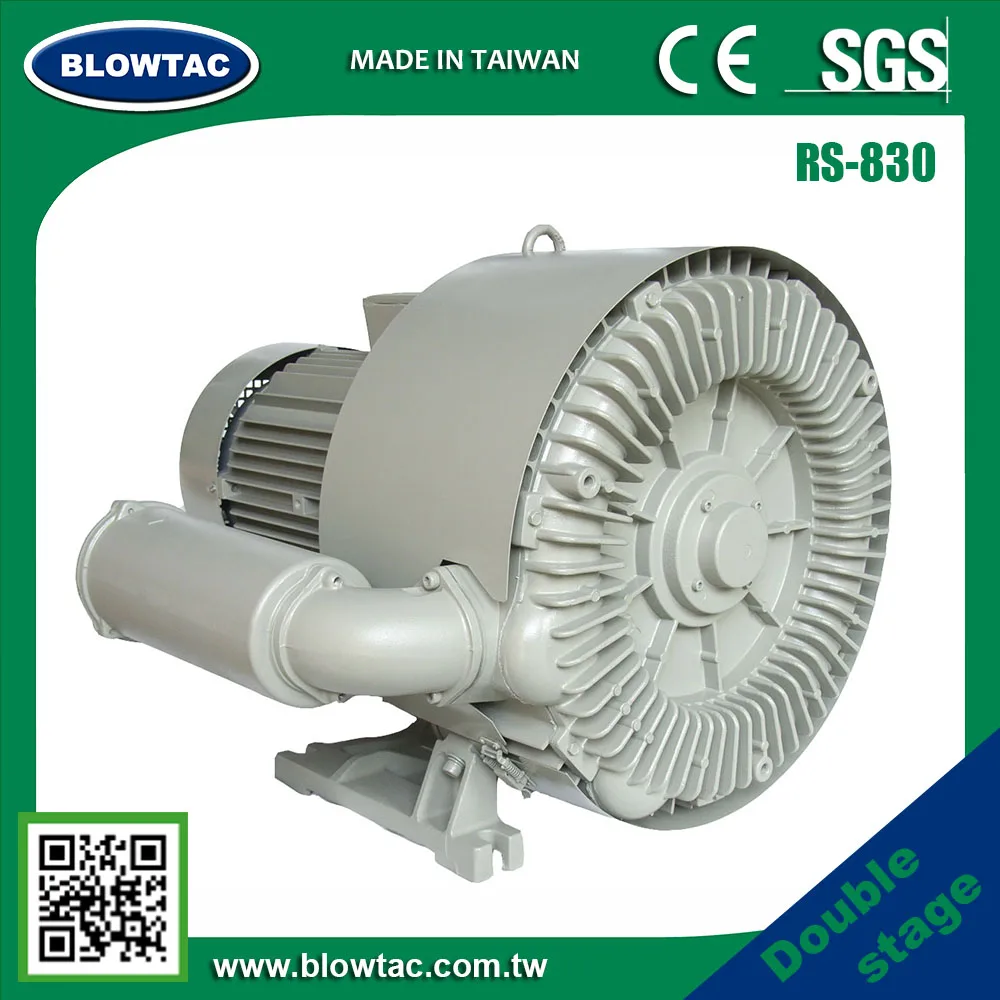 Blowtac RS-830-16 10Hp промышленная вакуумная воздуходувка