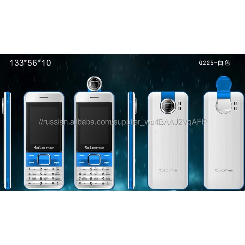 Оригинал разблокирован телефон Q225 Дешевые Super Slim Dual SIM мобильный