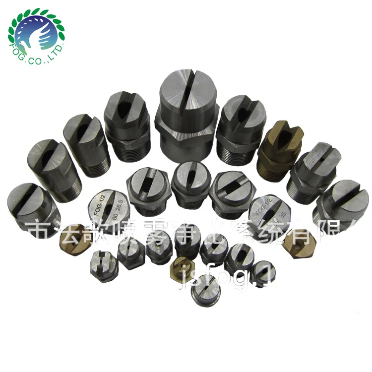 6508 6510 6520 6530 8005 11008 SS Spray Large Flow Flat Fan Water Spray Nozzle, washing foam nozzle