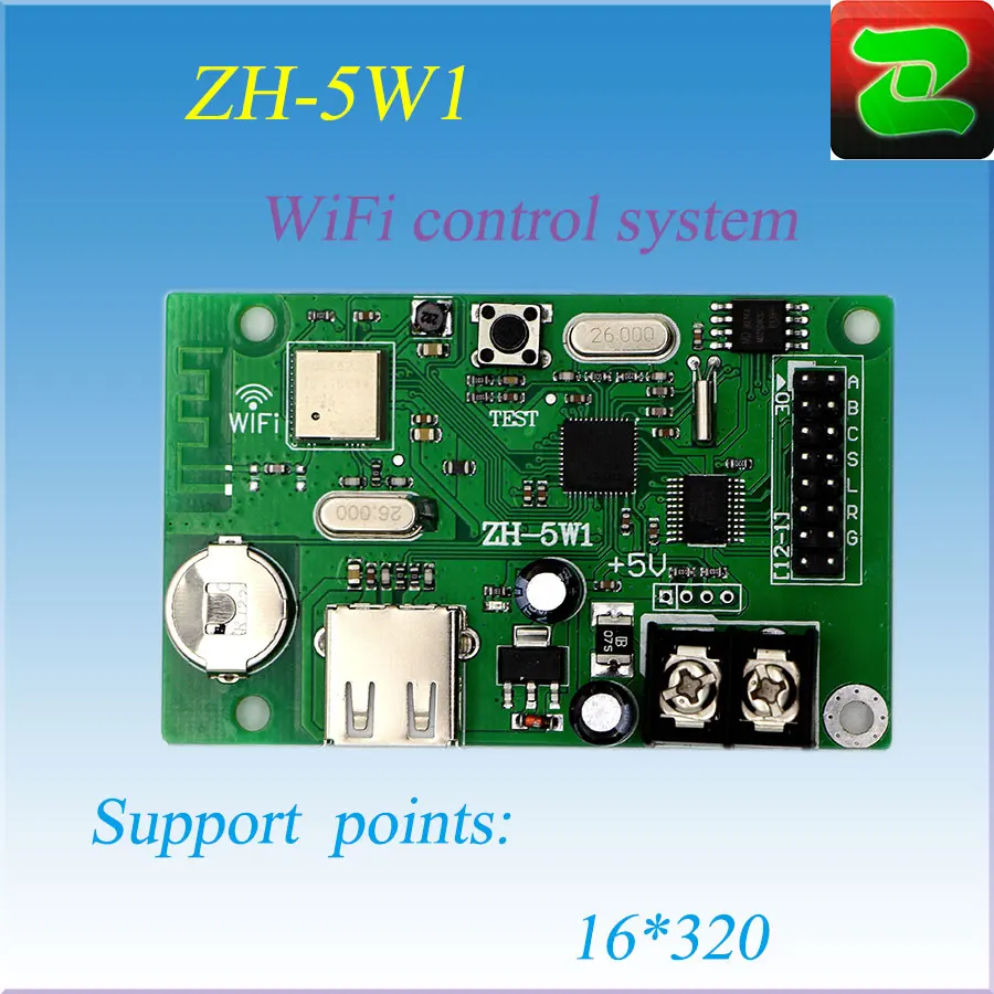 Easy Manipulation ZH-5W1 With Wireless Router Function P10 LED Display Controller Cards