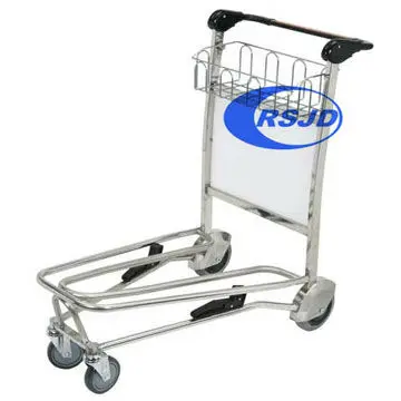 Аэропорт ручкой корзину