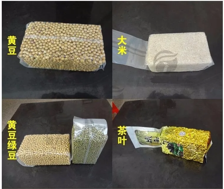 
DZ-B6 tea rice brick shape vacuum packing machine (for 6kg) 