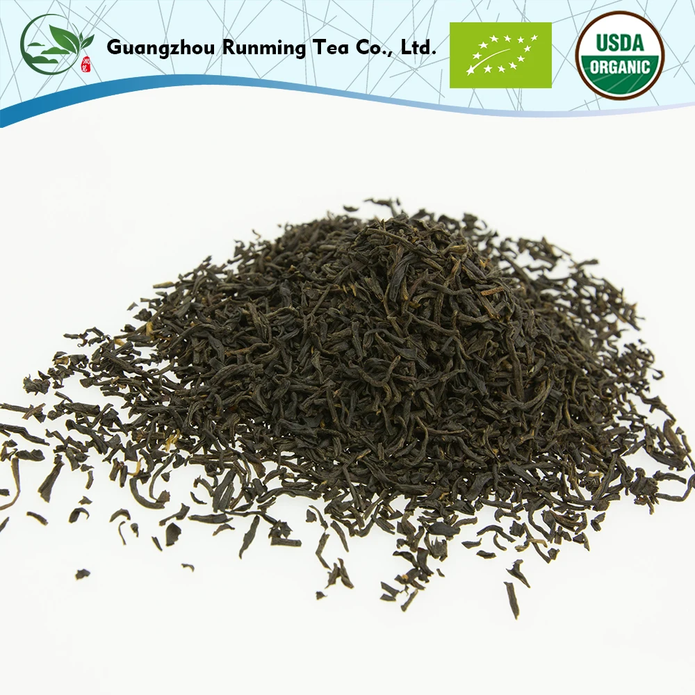 factory wholesale 500g pouches package English breakfast Keemun Black Tea