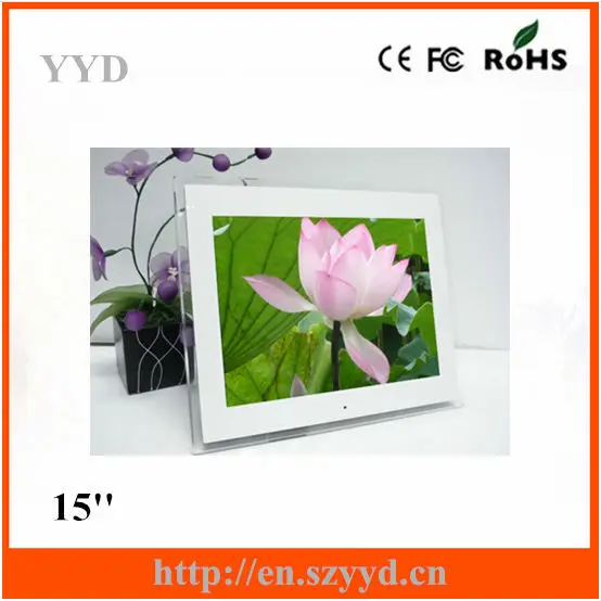 скачать бесплатно фильмы mp4 15 дюймов цифровая рамка фото