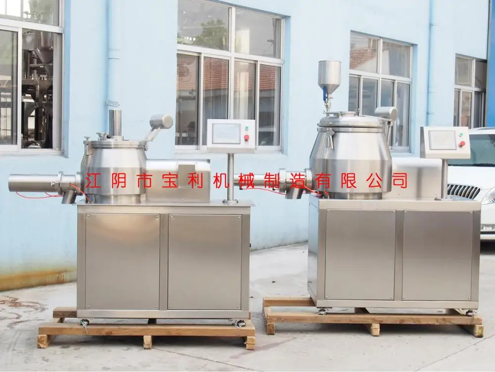 Best quality rapid mixer granulator machine for sale