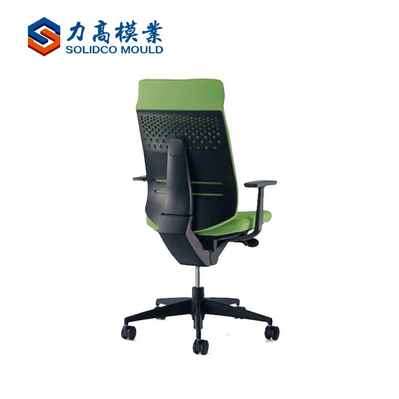 Mould Plastic Manufacturing For Office Chair Components