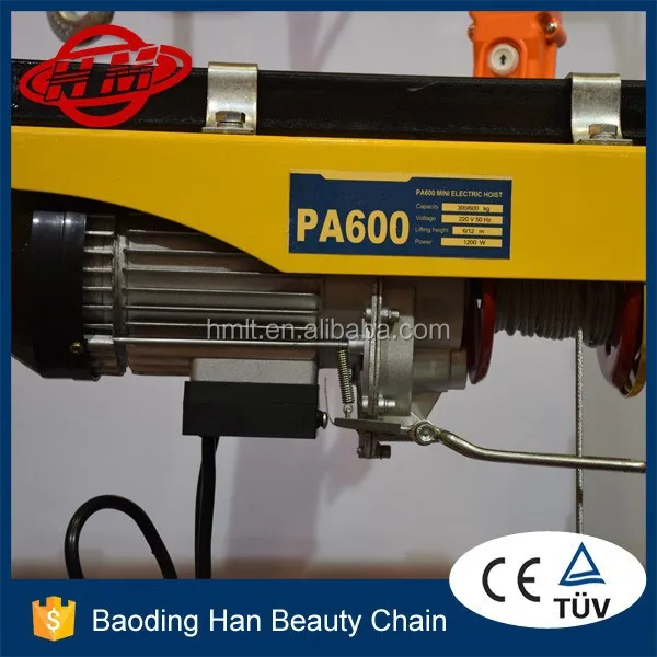 HGS PA type factory price electric hoist 150kg