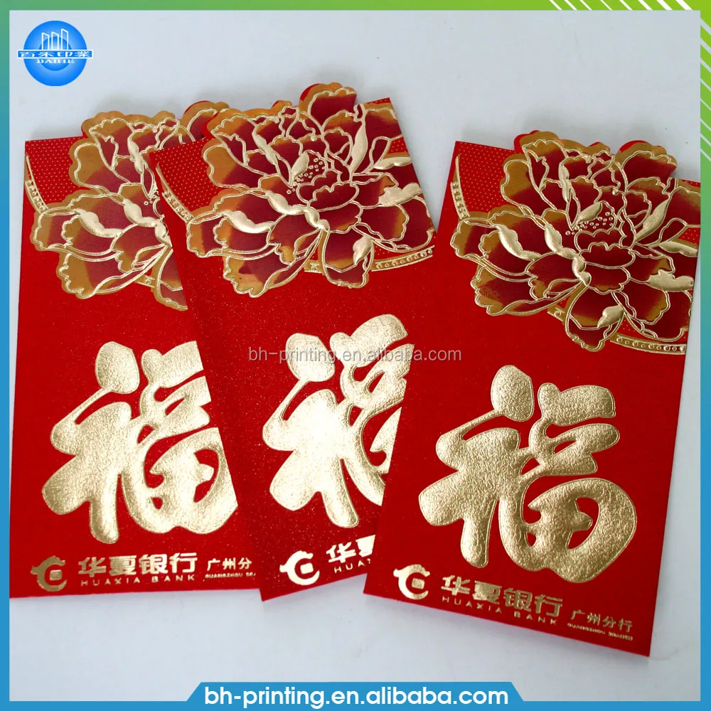 Custom printed luxury red envelope Chinese New Year red envelope traditional red envelope