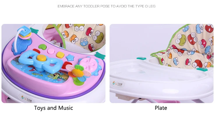 Детские ходунки с большими колесами из ПУ/детские старого