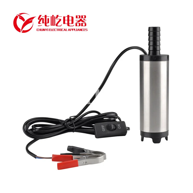 DC12V/24V  electrical 12 volt pump  truck oil diesel fuel pump 38mm/51mm diameter diesel transfer pump submerged pump