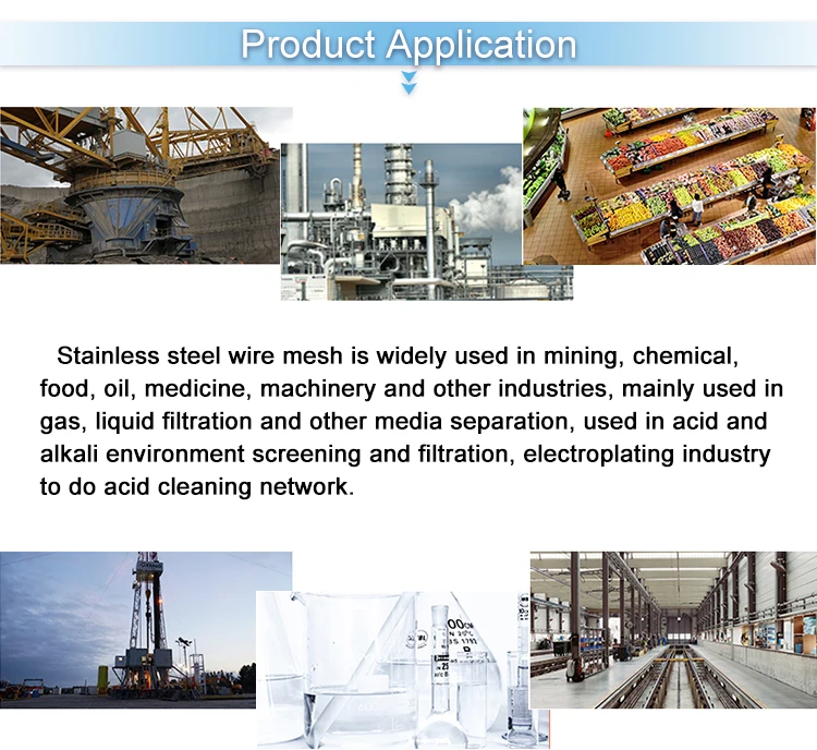 304 Stainless Steel Wire Mesh  / Woven Wire Mesh_12