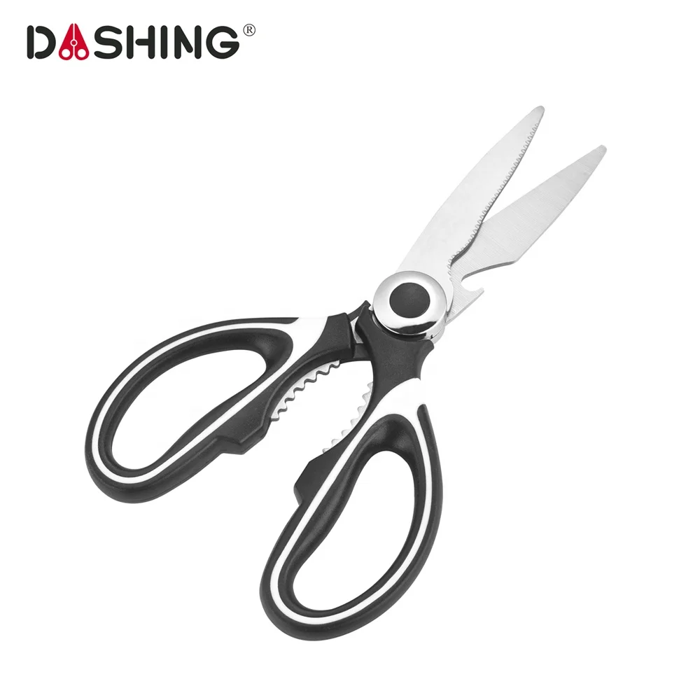 
Ultra Sharp Premium Heavy Duty stainless steel Kitchen Shears and Multi Purpose Scissors 