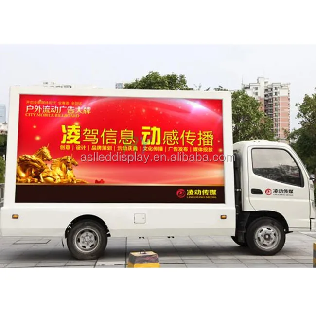 Цифровой рекламный щит грузовик мобильный светодиодный дисплей мобильной рекламы грузовики для