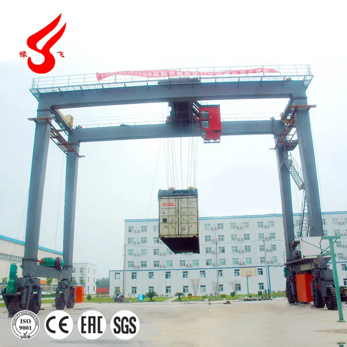 Electric port gantry crane RTG crane noel 40 ton for port